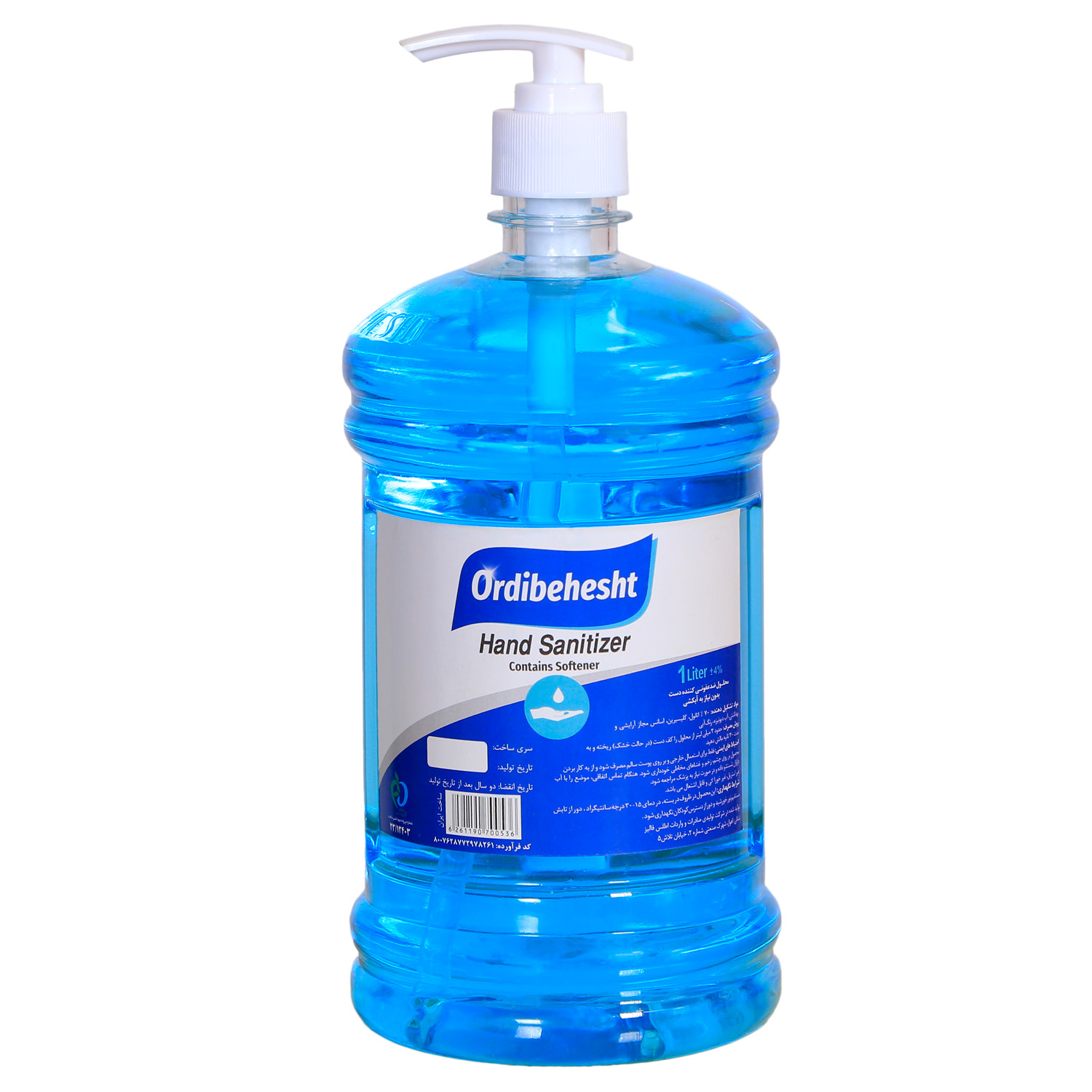 محلول ضدعفونی کننده دست اردیبهشت مدل 02 حجم 1000 میلی لیتر